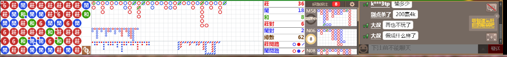 N11 0639.png