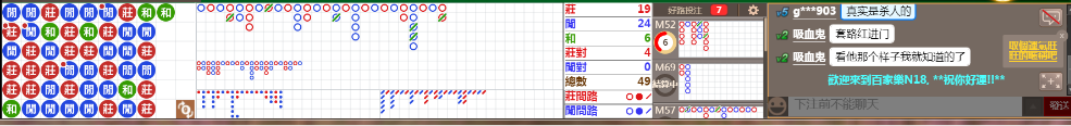 N18 0647.png