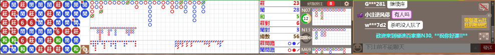 N30 0641.png