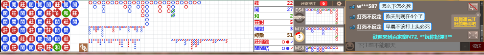 N11 0708.png
