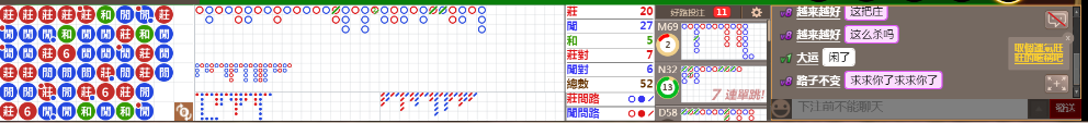 N31 1219.png