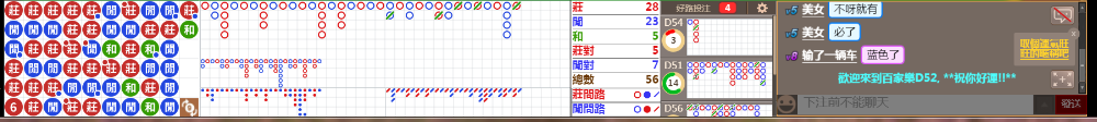 D52 0729.png