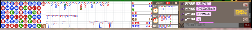 D55 0734.png
