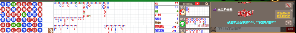 D58 0742.png