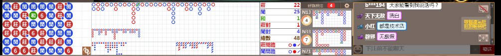 M52  0759.png