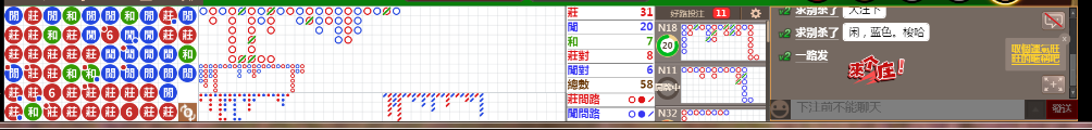 N09 0750.png