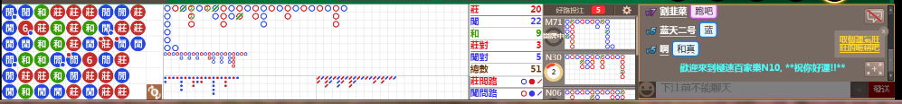 N10 0736.png