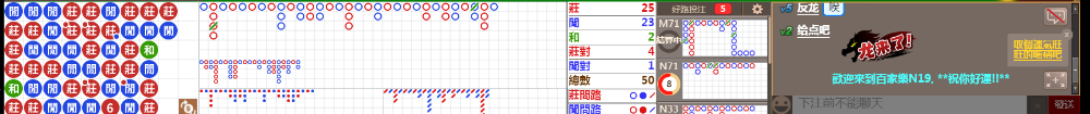 N19 0737.png
