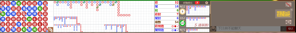 D56 1218.png