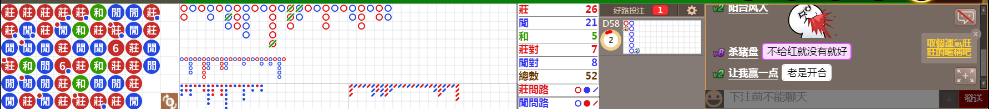 N07 1212.png