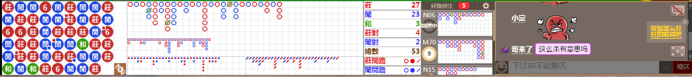 M52 0740.png