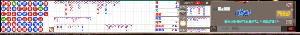 M71 0806.png