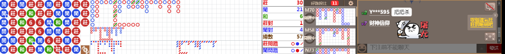 N07 0809.png