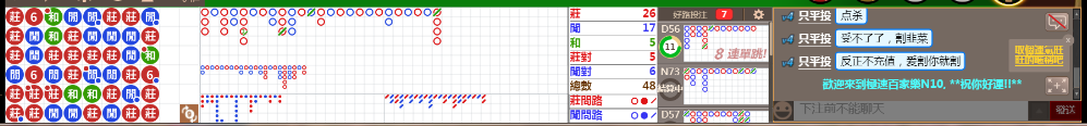 N10 0753.png