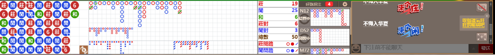 N13 0759.png