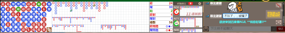 N18 0811.png