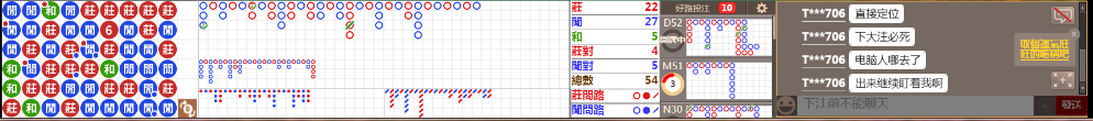 N31 0739.png
