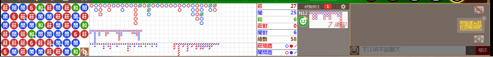 N33 0800.png