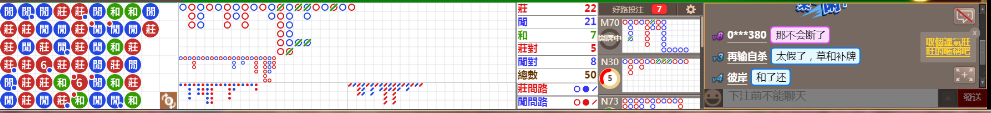 N12 0810.png