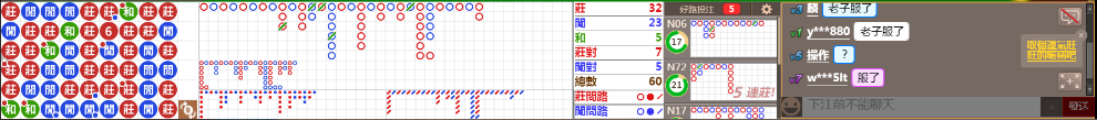 D51 0731.png