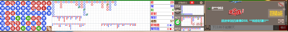 D58 0744.png