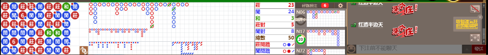 D59 0732.png