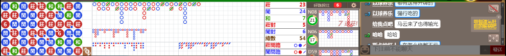 N11 0730.png