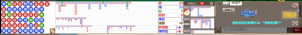 N16 0746.png