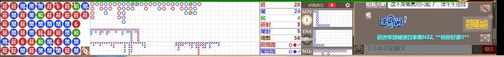 N32 0741.png