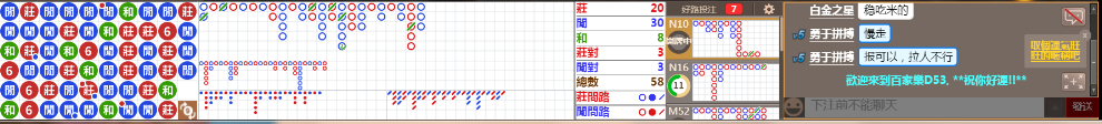D53 1239.png