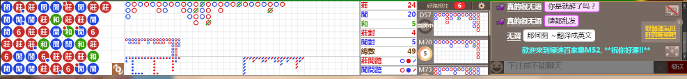 M52 1247.png