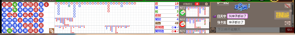 N08 1246.png