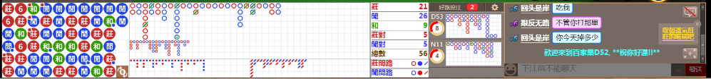 D52 0936.png