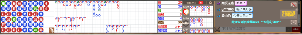 D54 0942.png