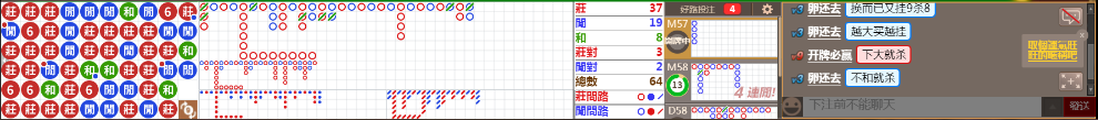 D57 0936.png