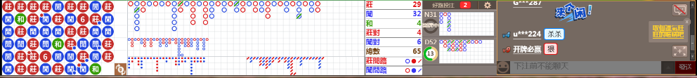 M58 1001.png