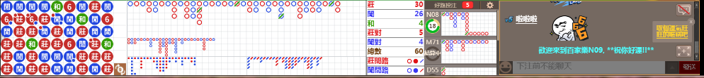 N09 0933.png