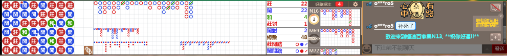 N13 0953.png