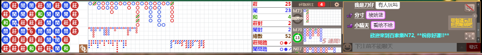 N72 0939.png