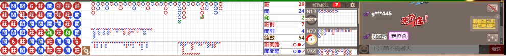 N10 1005.png
