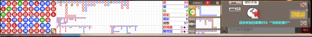 D53 0803.png