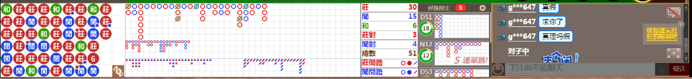 N07 0741.png