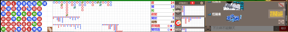 N72 0742.png