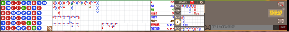 D58 1246.png