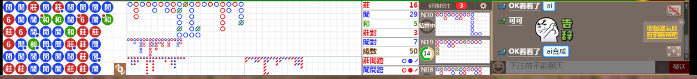 M58 1248.png