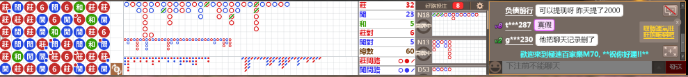 M70 1257.png