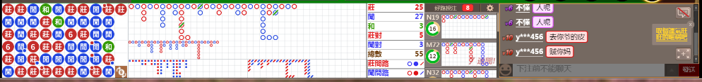 N33 1251.png