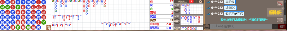 D54 0807.png