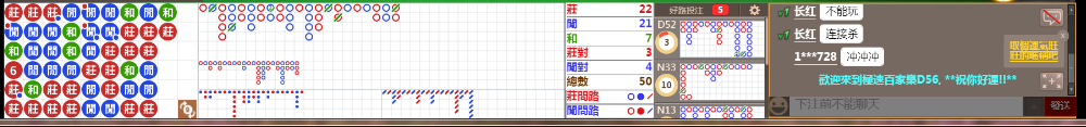 D56 0746.png