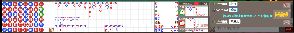 M52 1224.png